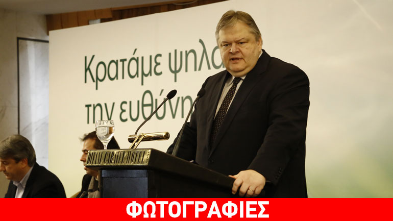 Βενιζέλος: Έναν μήνα μετά τις εκλογές «βρισκόμαστε στο απόλυτο στρατηγικό κενό…»